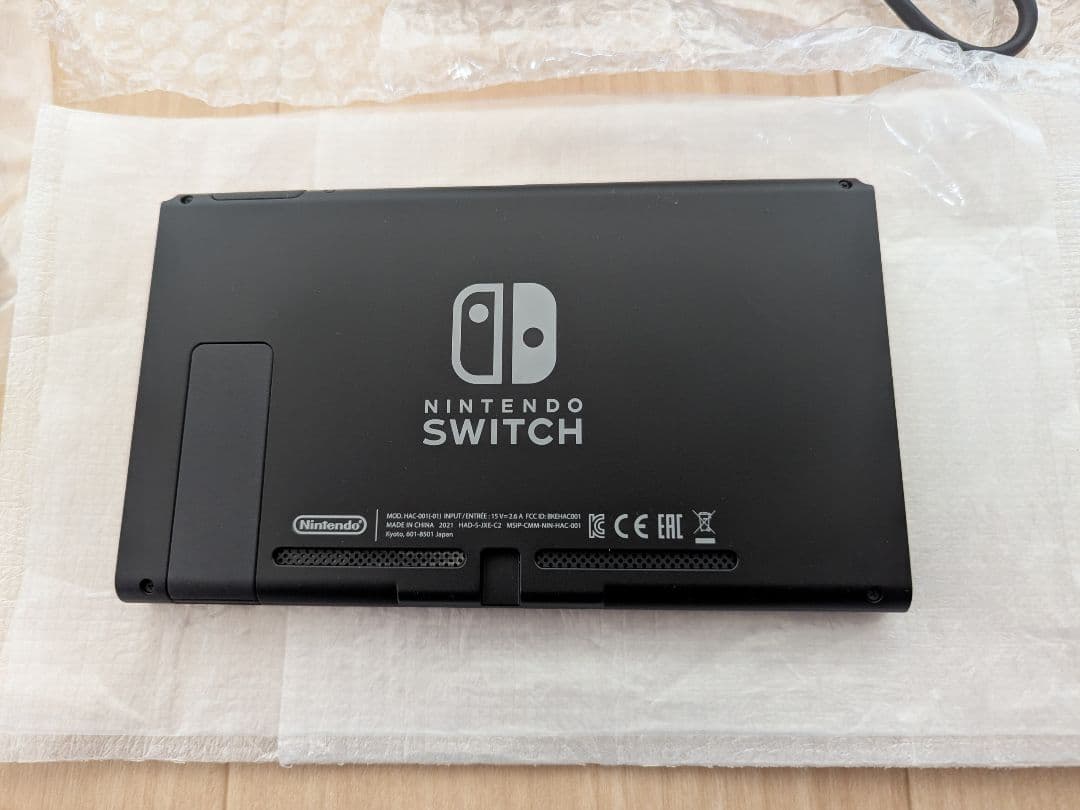 Nintendo Switch 本体　Joy-Con無し　SDカード付き