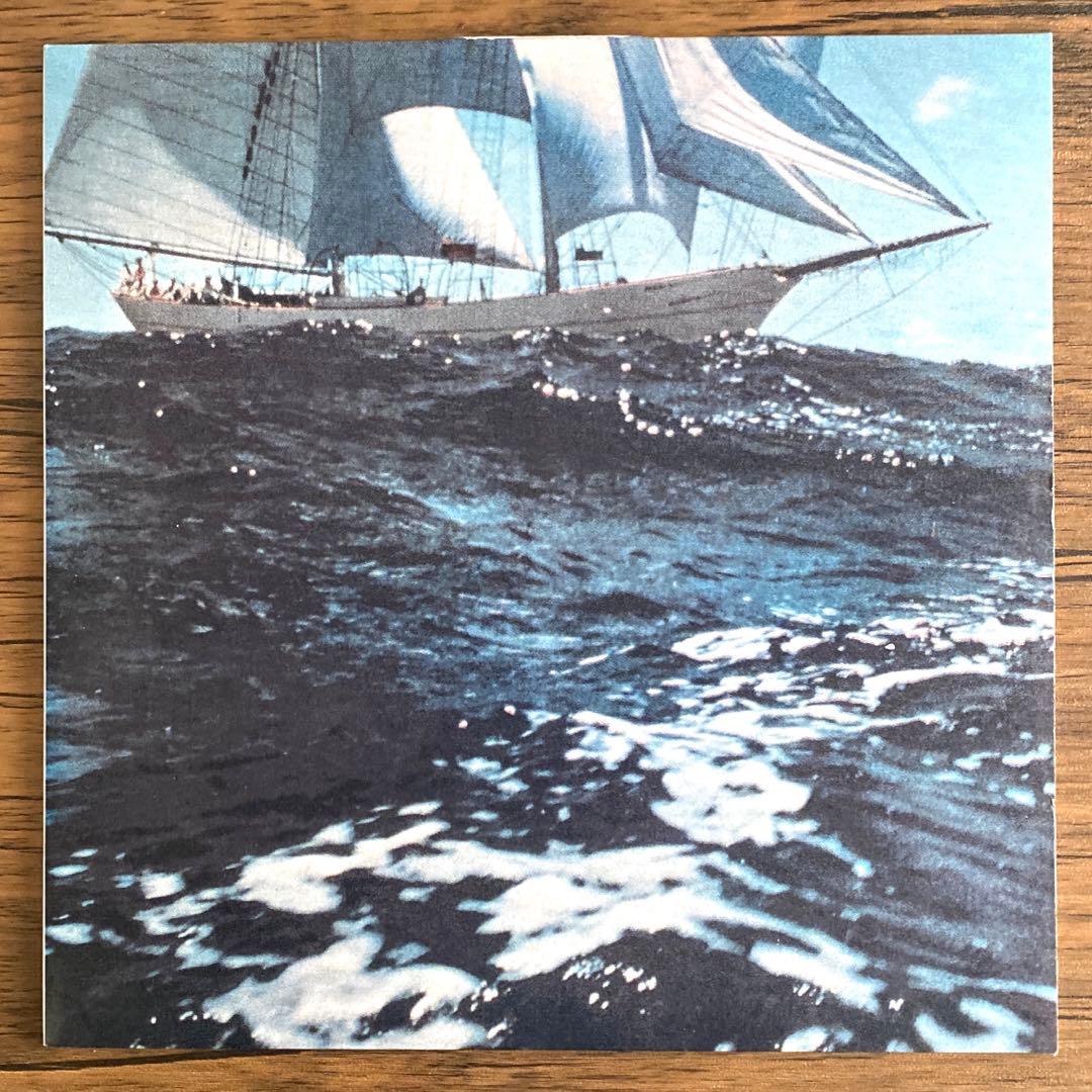 Bullion – Blue Pedro 12” レコード