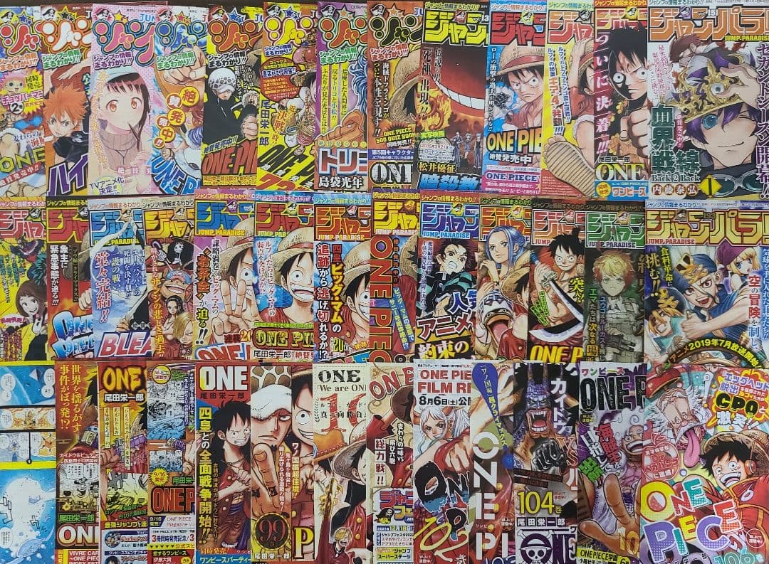 ワンピース　1巻～113巻　コミックスニュース　ジャンパラ　ジャンコミ　チラシ