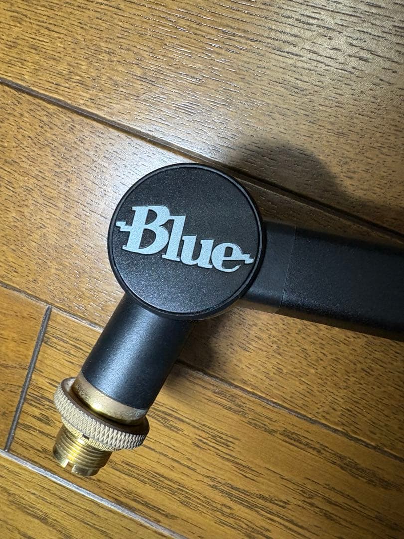 Blue マイクアーム