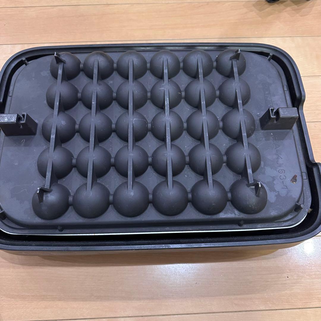 象印 ホットプレート 3枚付き「やきやき」EA-KJ30 焼肉 たこ焼き 深型