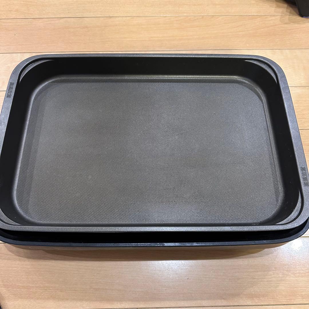 象印 ホットプレート 3枚付き「やきやき」EA-KJ30 焼肉 たこ焼き 深型