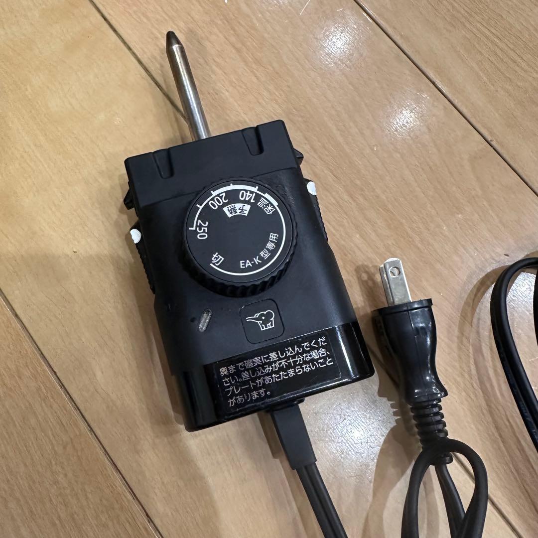 象印 ホットプレート 3枚付き「やきやき」EA-KJ30 焼肉 たこ焼き 深型