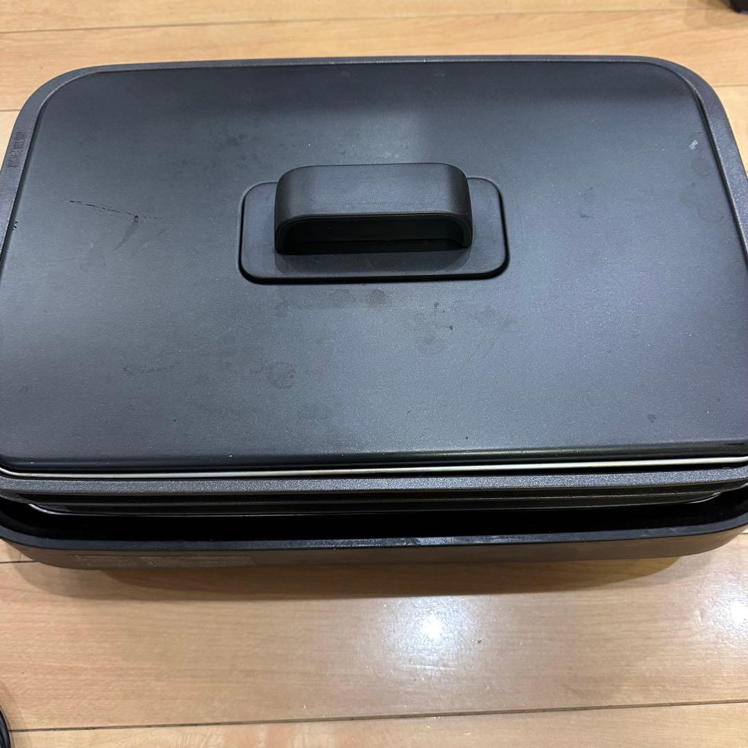 象印 ホットプレート 3枚付き「やきやき」EA-KJ30 焼肉 たこ焼き 深型