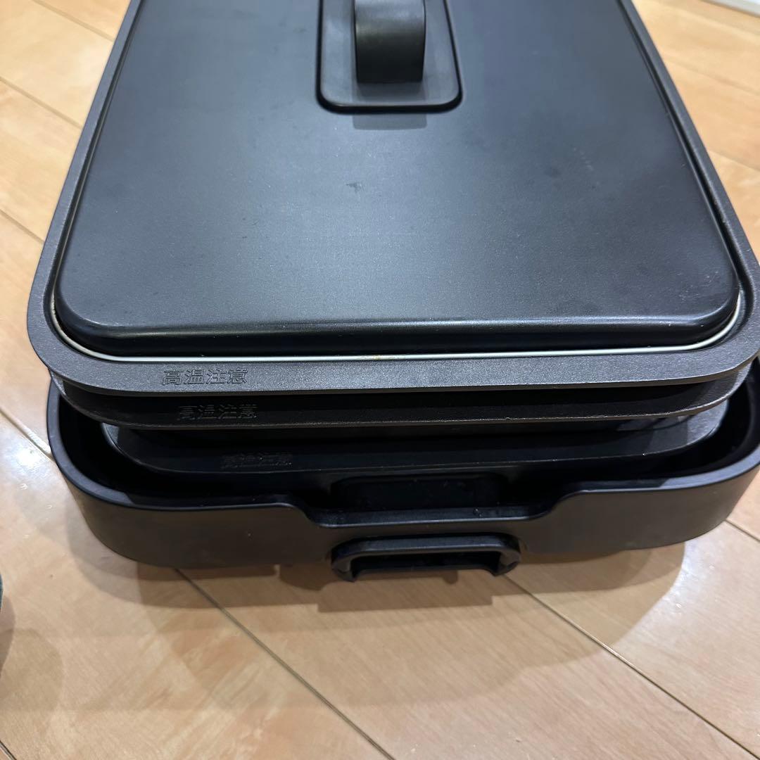 象印 ホットプレート 3枚付き「やきやき」EA-KJ30 焼肉 たこ焼き 深型