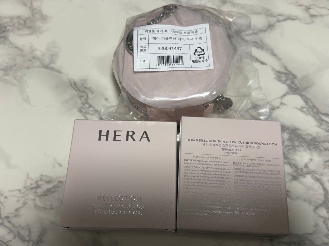 HERA クッションファンデーション フィリックスエディション 17N1