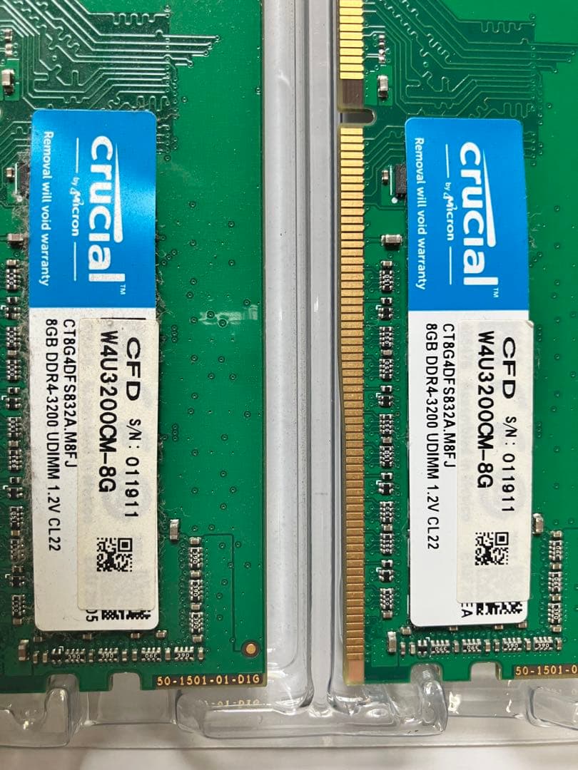 Crucial W4U3200CM-8G 8GB DDR4メモリ