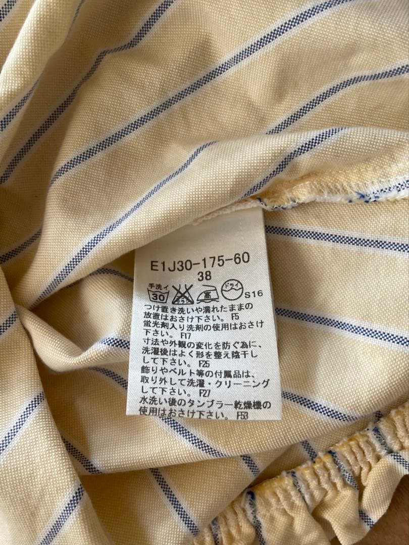 美品✨ バーバリー ストライプ シャツ ワンピース ホースロゴ 刺繍 フリル