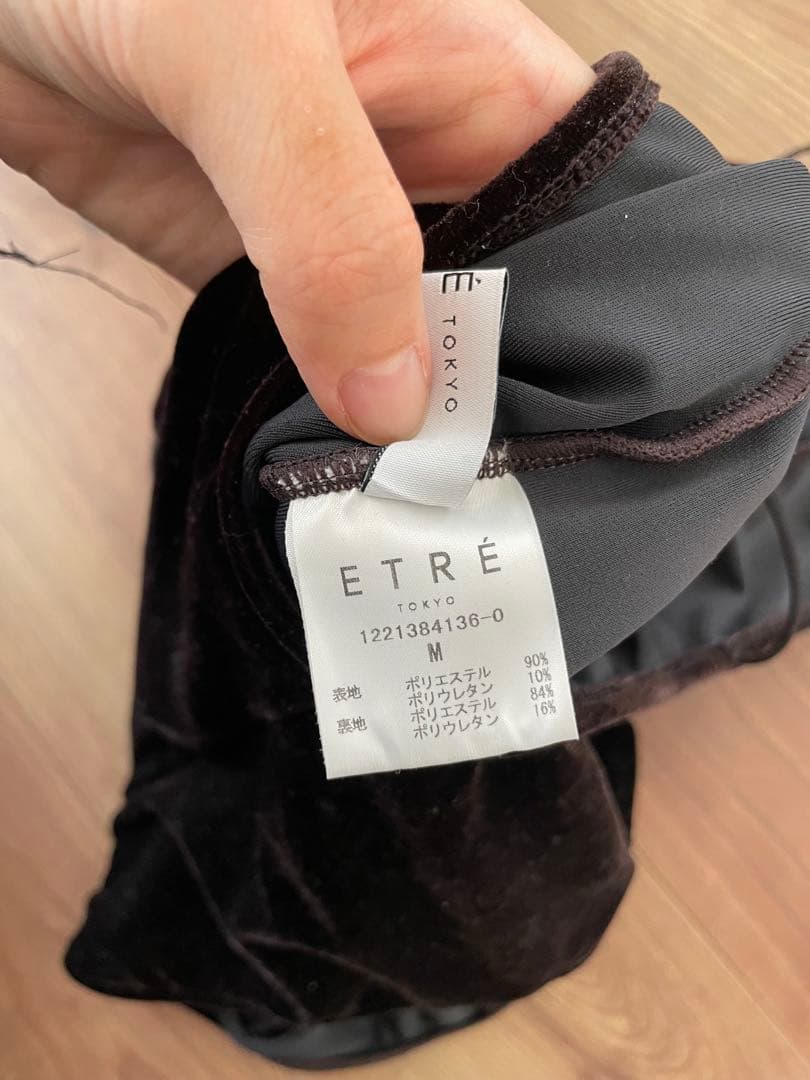 ETRE TOKYO バストシェイプベロアスイムウェア