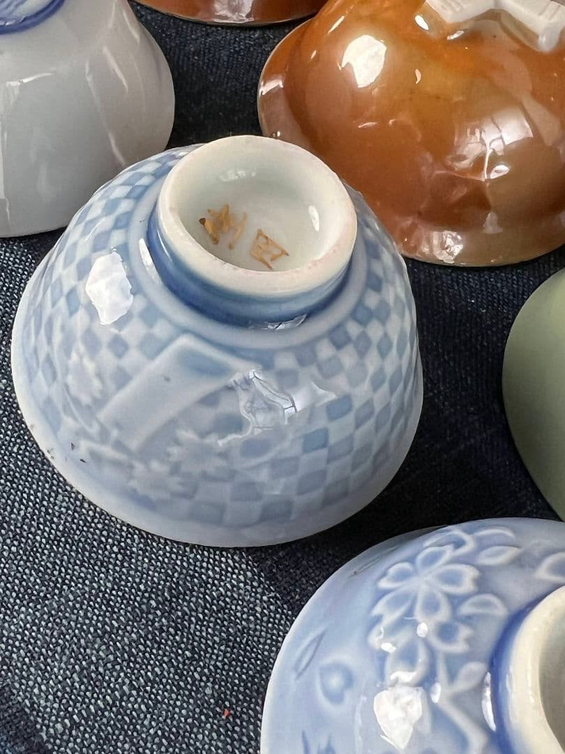 軍杯16客！軍盃 猪口 酒器 軍隊 戦争 骨董品 古道具 アンティーク