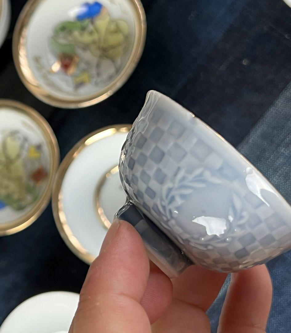 軍杯16客！軍盃 猪口 酒器 軍隊 戦争 骨董品 古道具 アンティーク