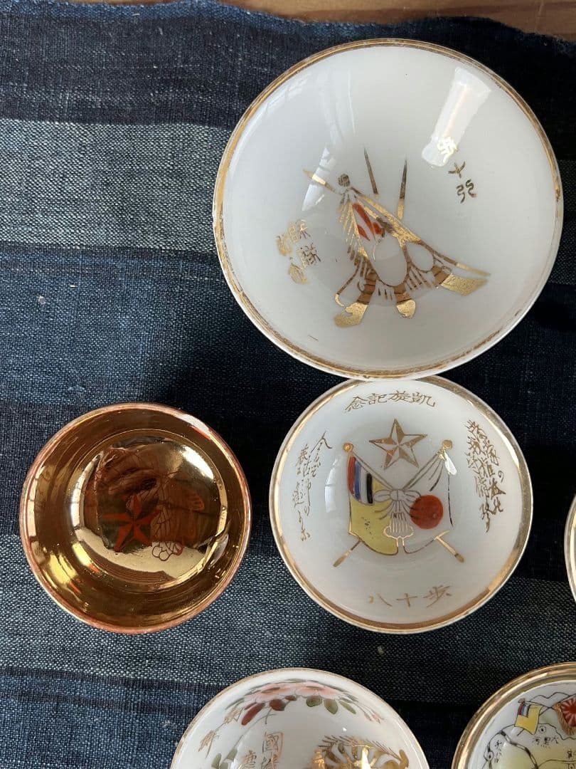 軍杯16客！軍盃 猪口 酒器 軍隊 戦争 骨董品 古道具 アンティーク