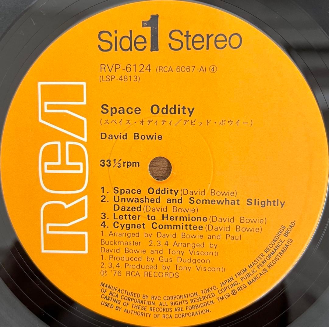 【LP/帯付】David Bowie / Space Oddity