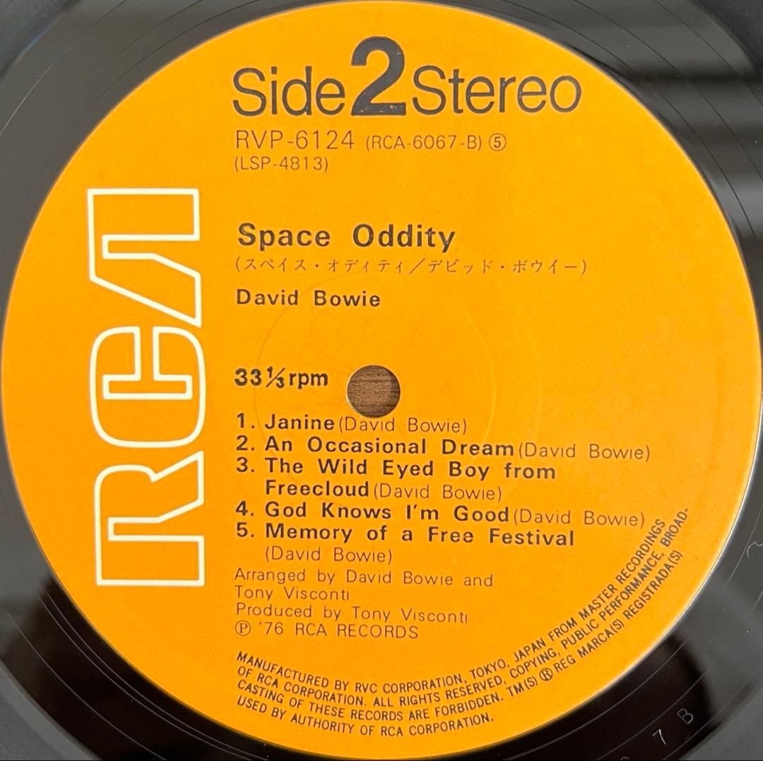 【LP/帯付】David Bowie / Space Oddity