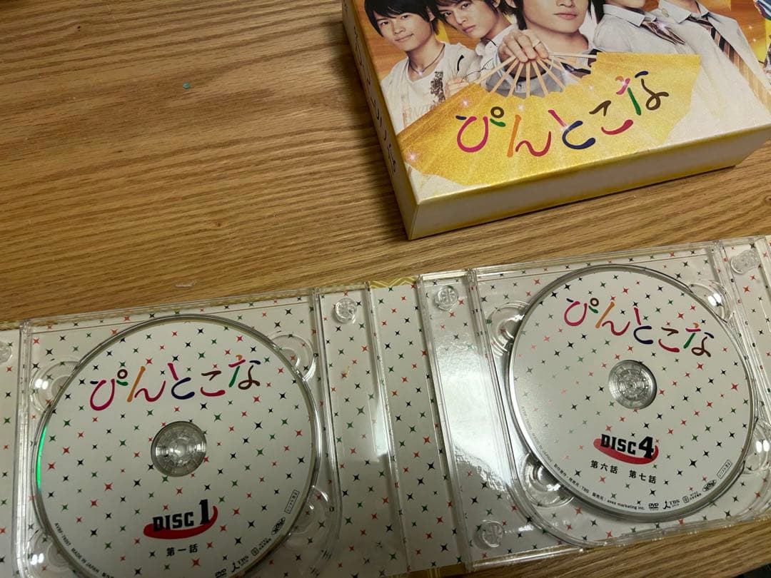 ぴんとこな　DVD 玉森裕太 松村北斗 ジェシー