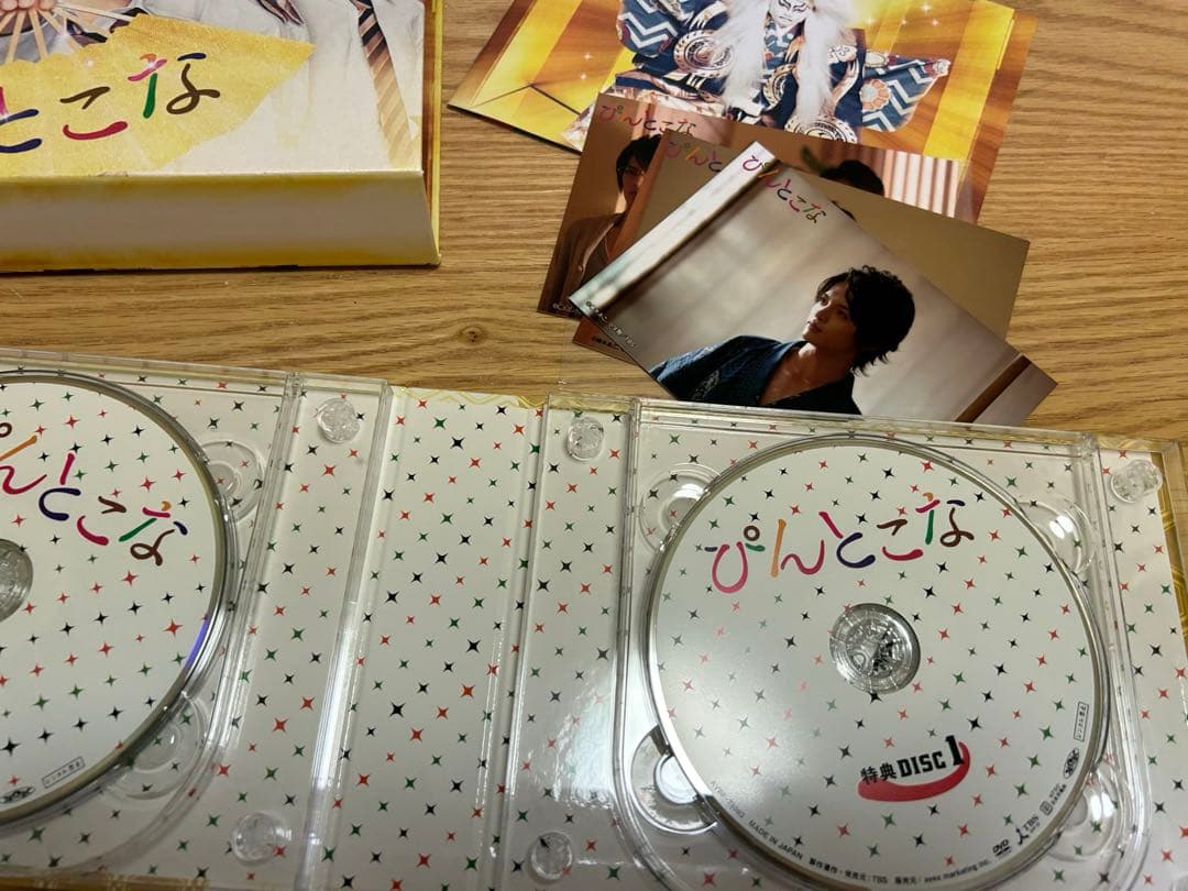 ぴんとこな　DVD 玉森裕太 松村北斗 ジェシー