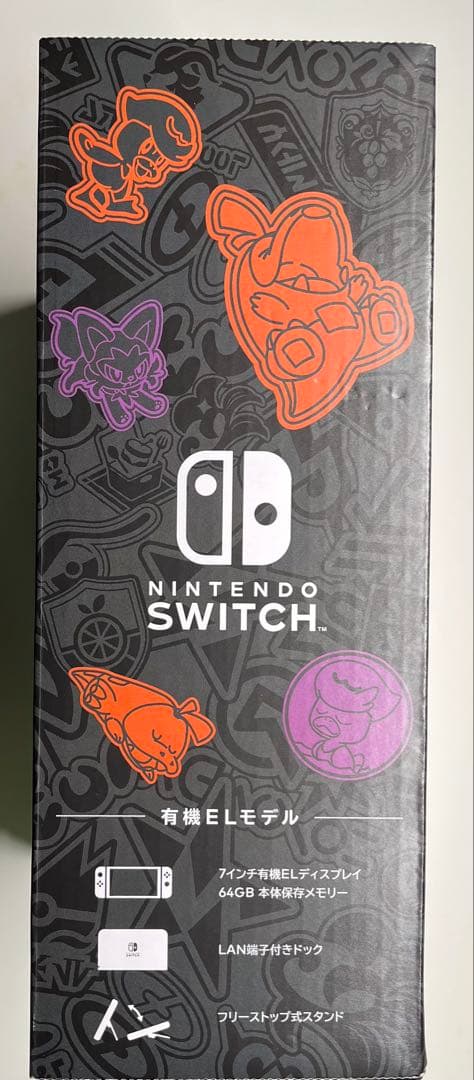 Nintendo Switch 有機EL スカーレット・バイオレットエディション