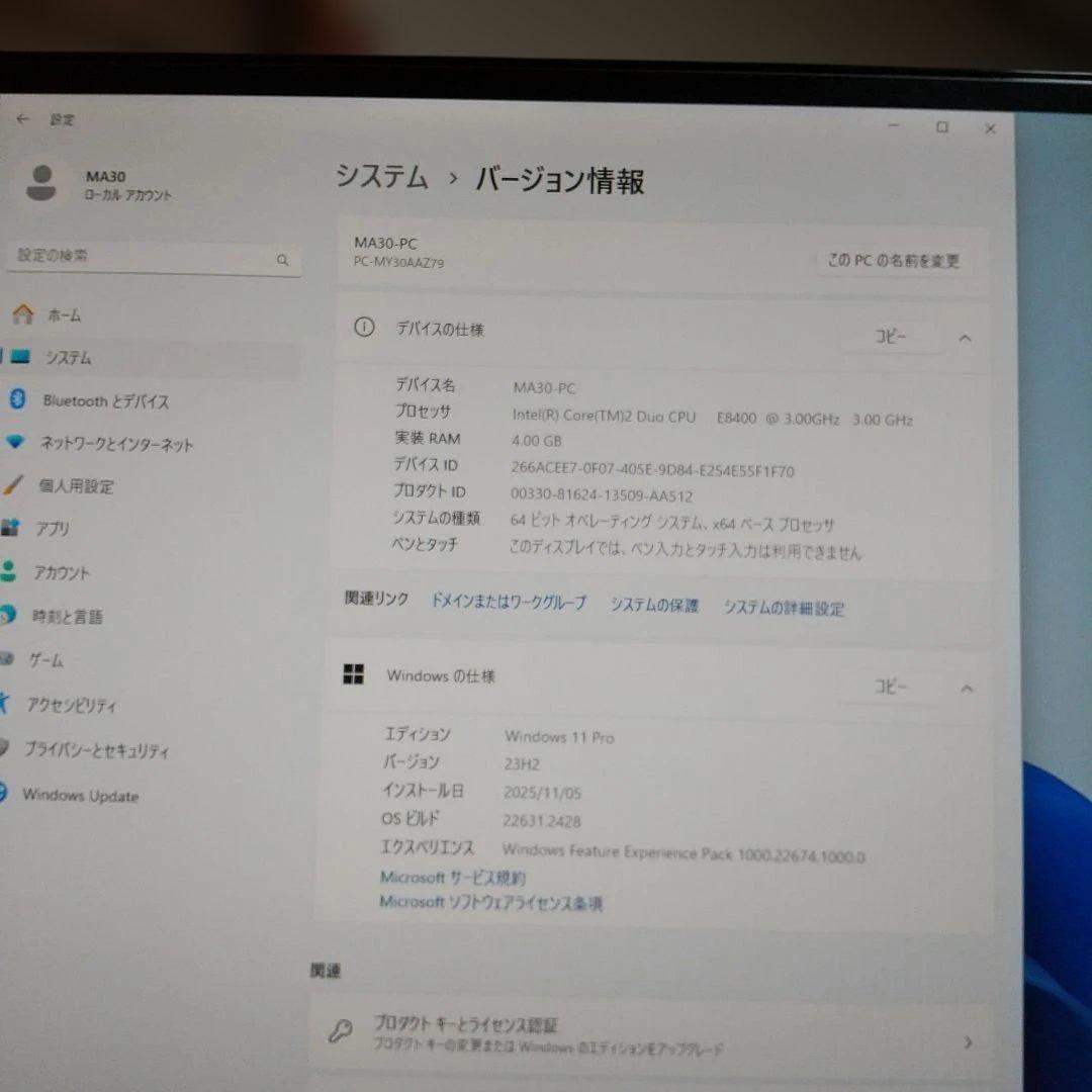 NEC Mate MY30AA　WIN11中古良品PC　HDMI可能 即使用可