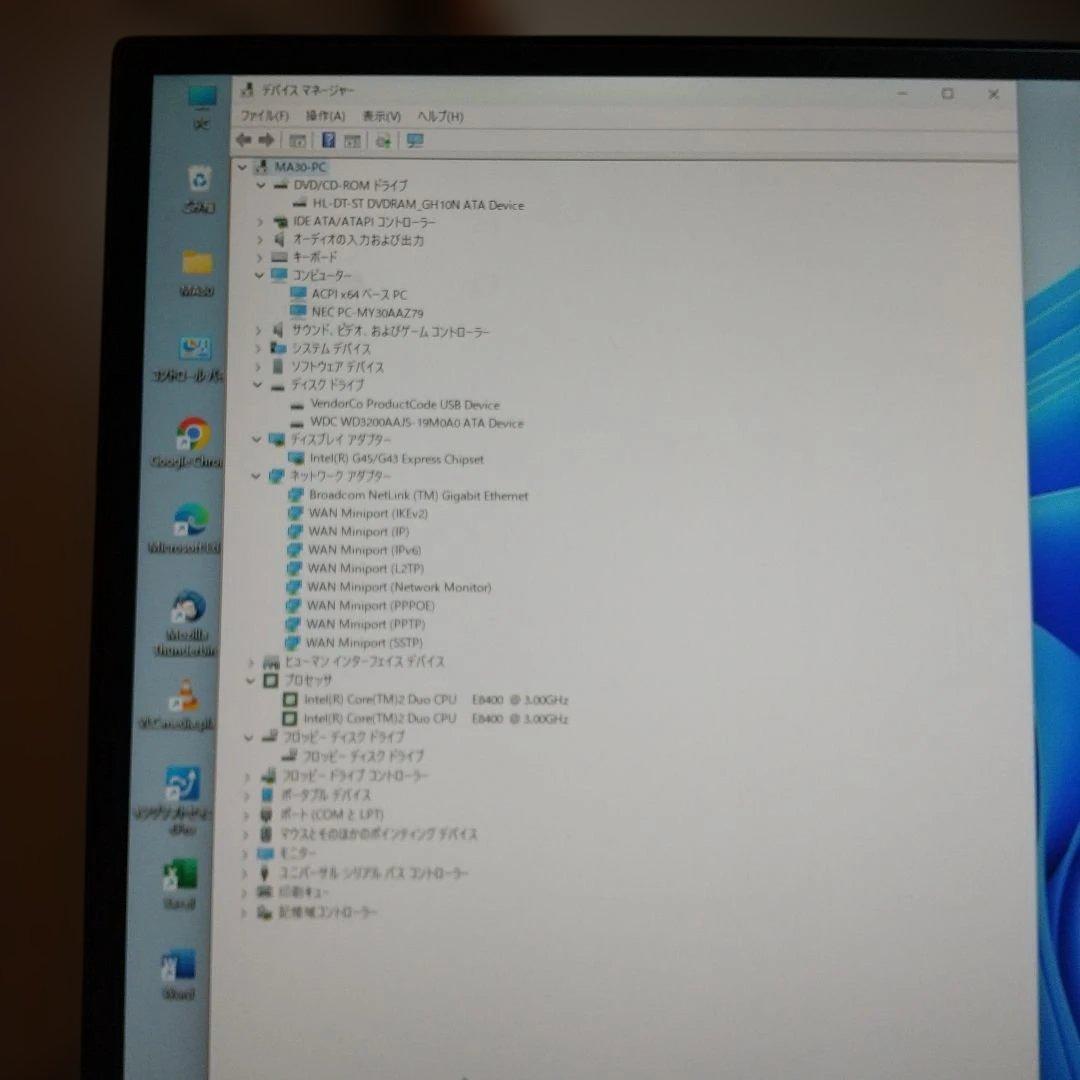 NEC Mate MY30AA　WIN11中古良品PC　HDMI可能 即使用可