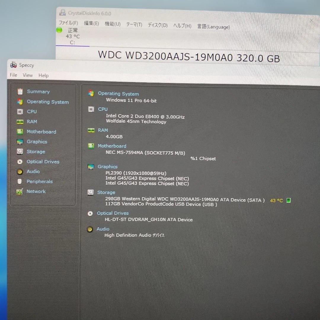 NEC Mate MY30AA　WIN11中古良品PC　HDMI可能 即使用可