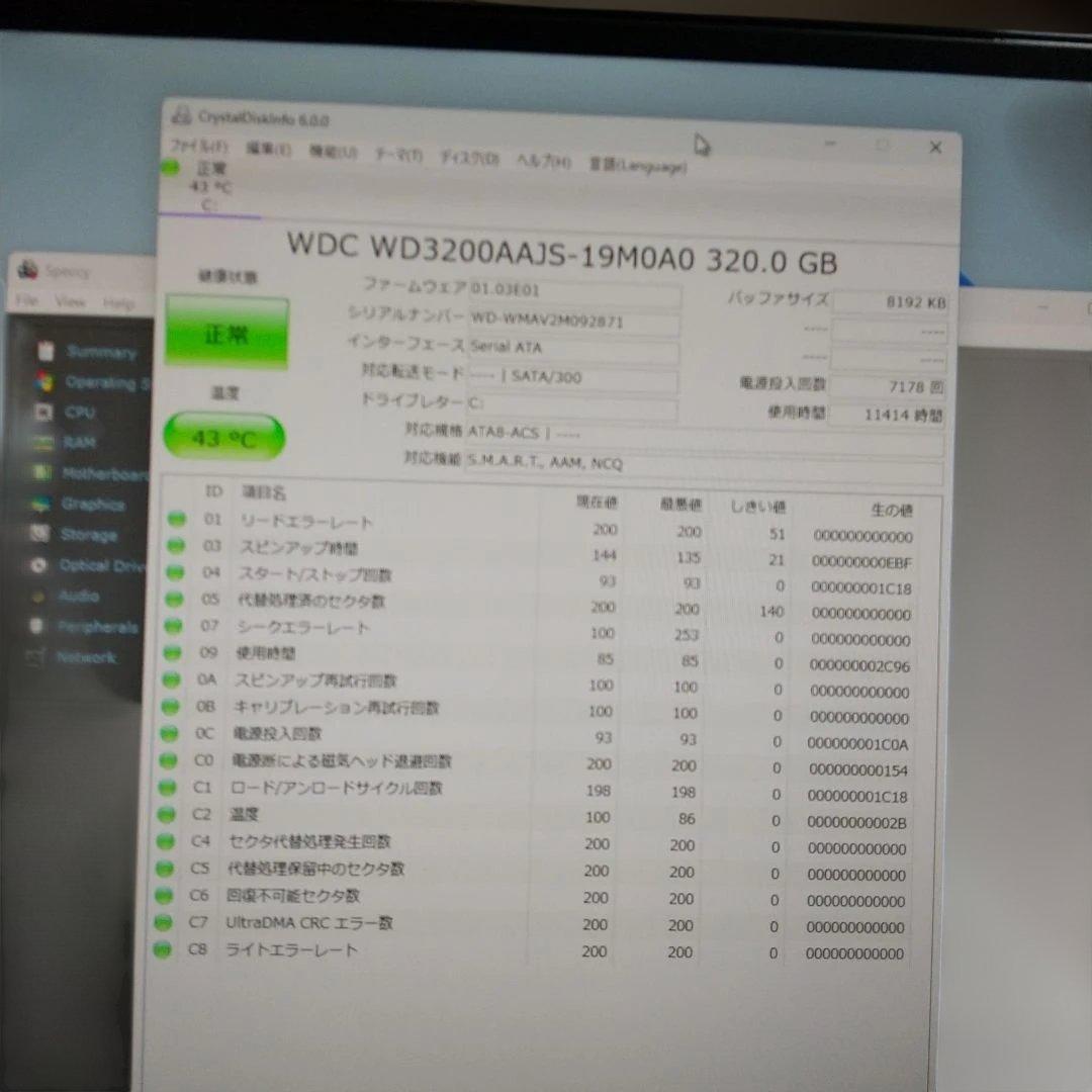 NEC Mate MY30AA　WIN11中古良品PC　HDMI可能 即使用可
