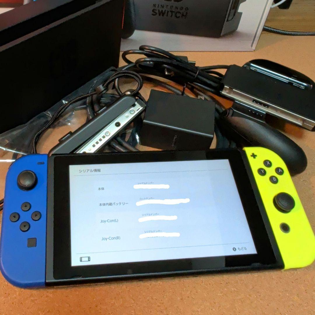 中古 オマケ付き Nintendo Switch 本体 青/黄 Joy-Con