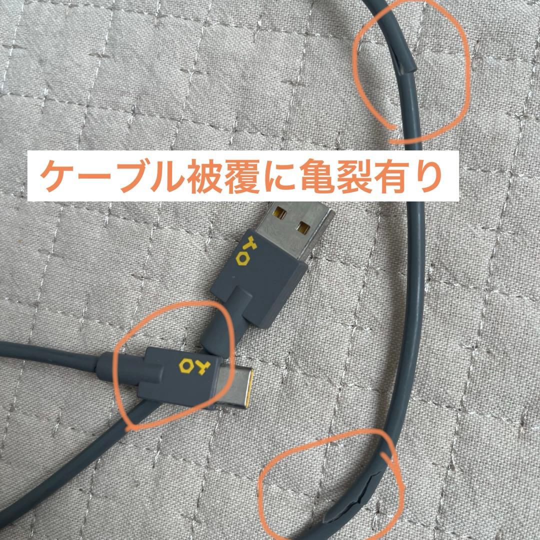 teenage engineering op-z ケース付き