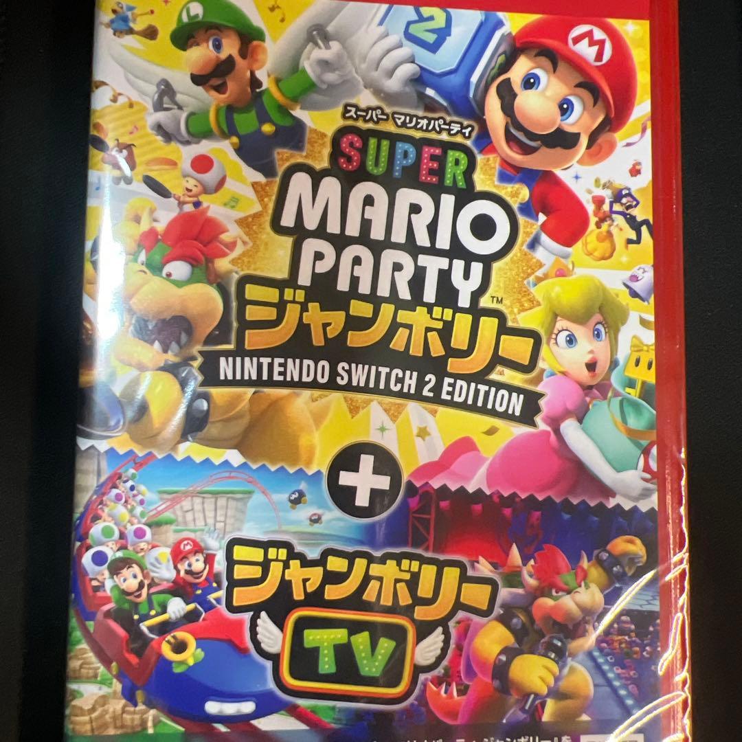 ［新品未開封］スーパーマリオパーティジャンボリー Switch 2