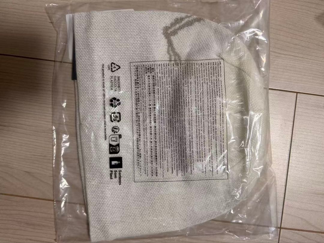 バードヘッドトーク ニット帽 58cm