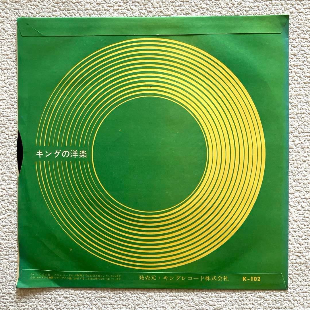 ダリダ　白いバラ / 傷ついた小鳥　7㌅レコード