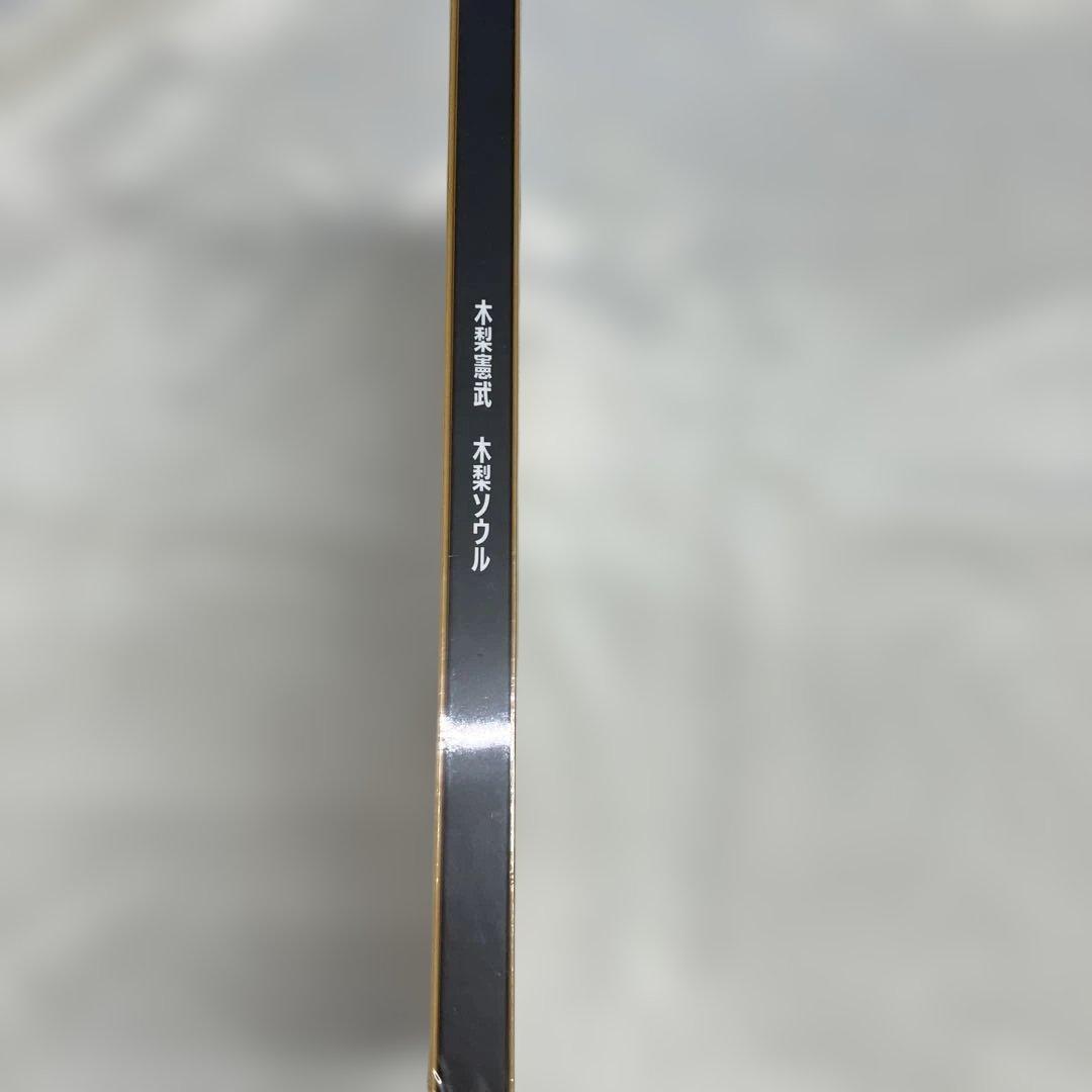 52『木梨ソウル』新品未開封・ステッカー付き