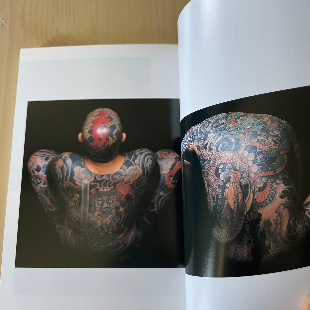 藍像 らんしょう 刺青写真集 レア絶版 三代目彫よし 須藤 昌人 ちくま文庫