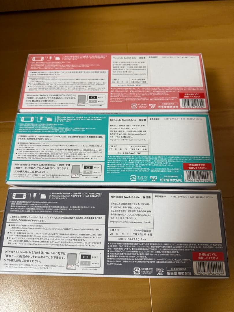 ぺページ