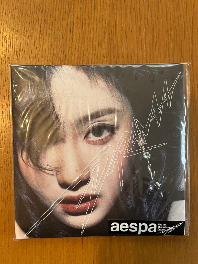 aespa drama ニンニンセット