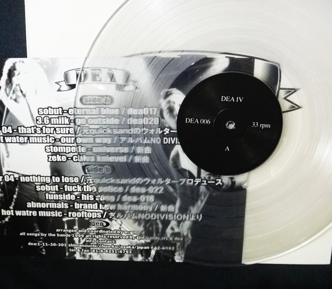未使用 Various - DEA / レコード　限定盤