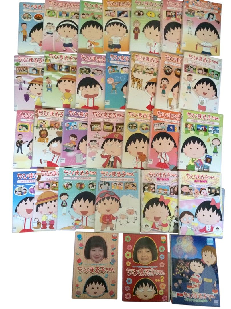 値下げ！ちびまる子ちゃんDVD 30枚　まとめ売り　スペシャルあり　さくらももこ