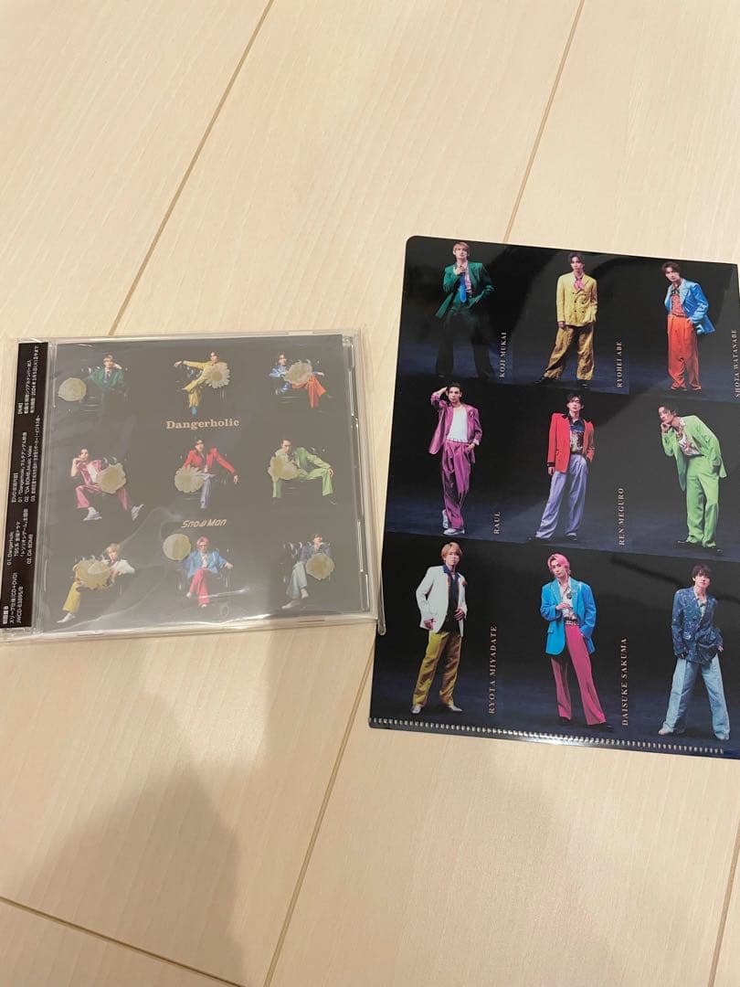 Man CD BluRay まとめ売り