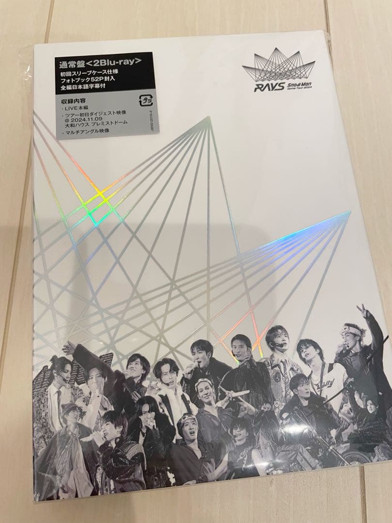 Man CD BluRay まとめ売り