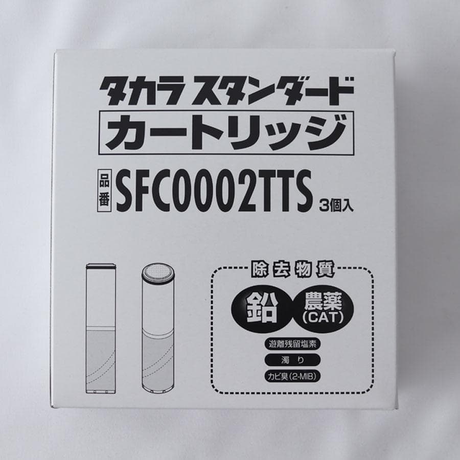 タカラスタンダード SFC0002TTS 取換用カートリッジ