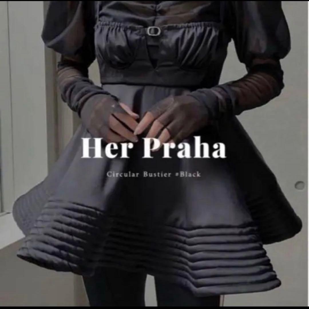 【きゃり】litmus HerPraha circular bustier
