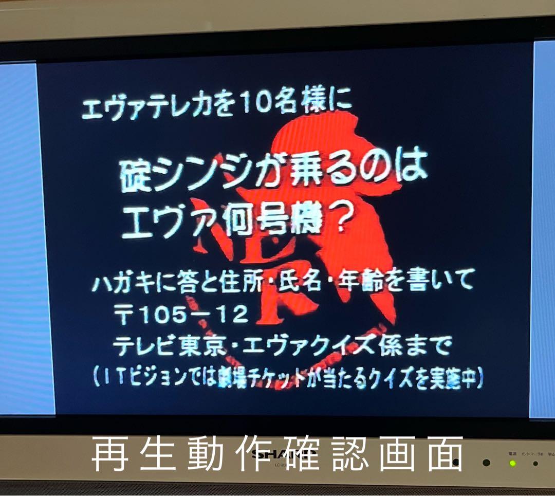 a*i様 ソニー CCD-TR2 高画質8ミリビデオカメラ 【Hi8videoカ