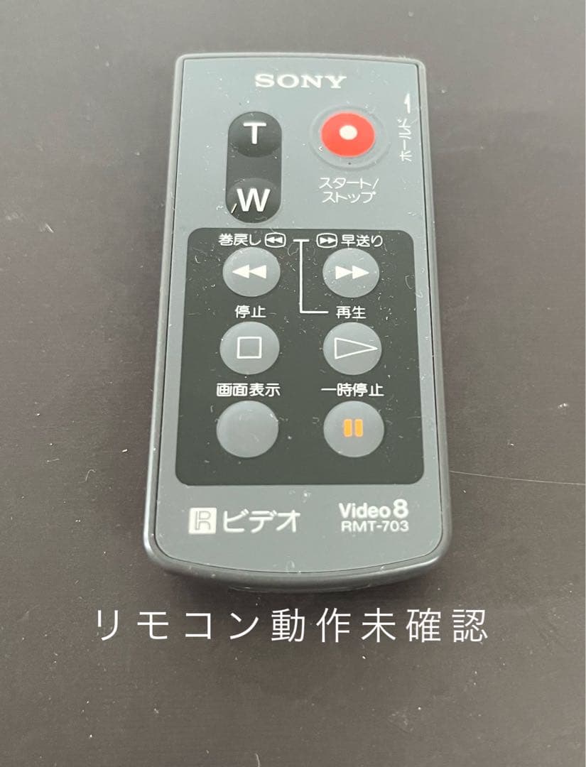 a*i様 ソニー CCD-TR2 高画質8ミリビデオカメラ 【Hi8videoカ