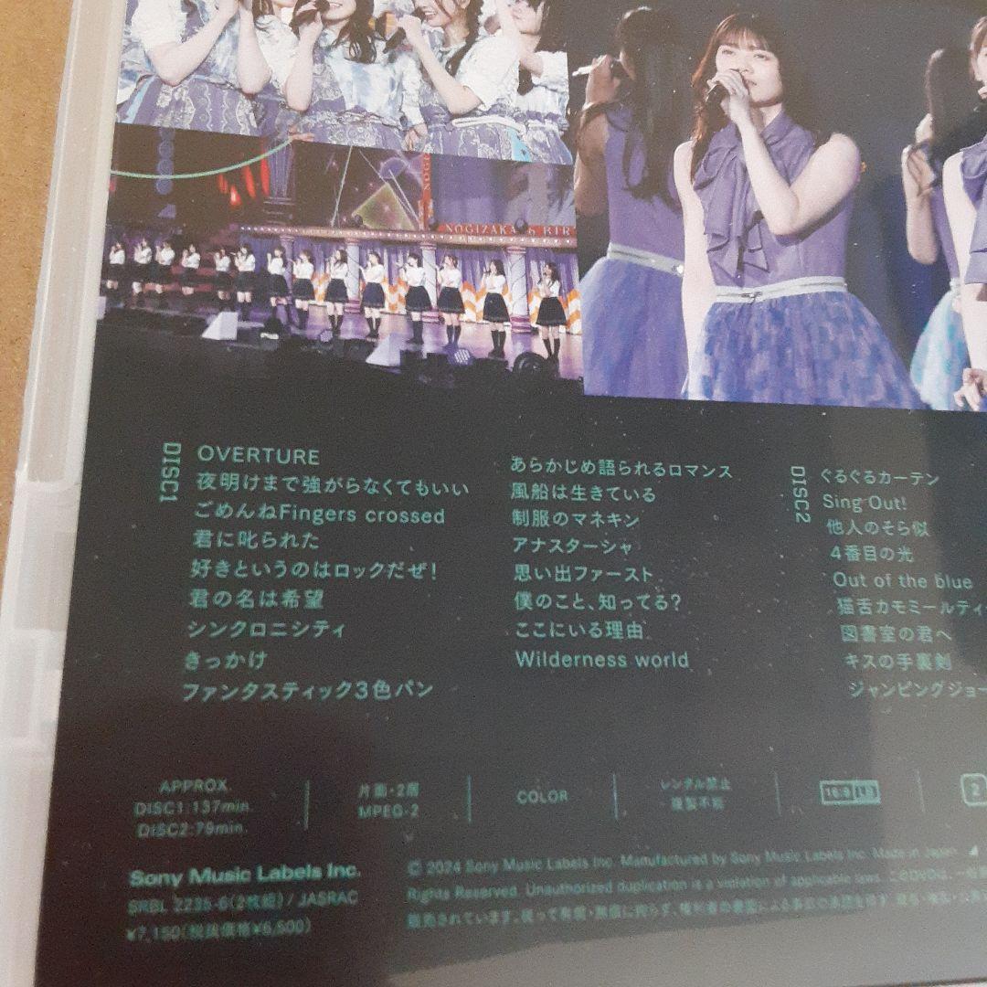 乃木坂46 11th YEAR BIRTHDAY LIVE DAY3　DVD