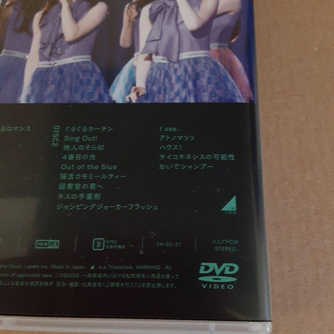 乃木坂46 11th YEAR BIRTHDAY LIVE DAY3　DVD