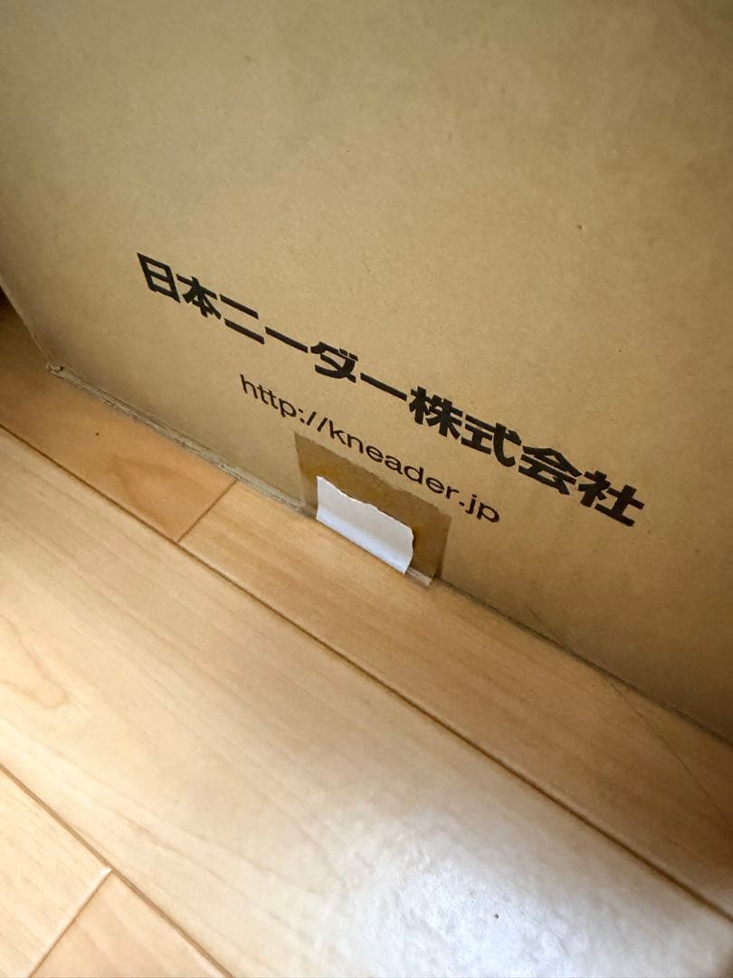 洗えてたためる 日本ニーダー(KNEADER) 発酵器 PF102_24H