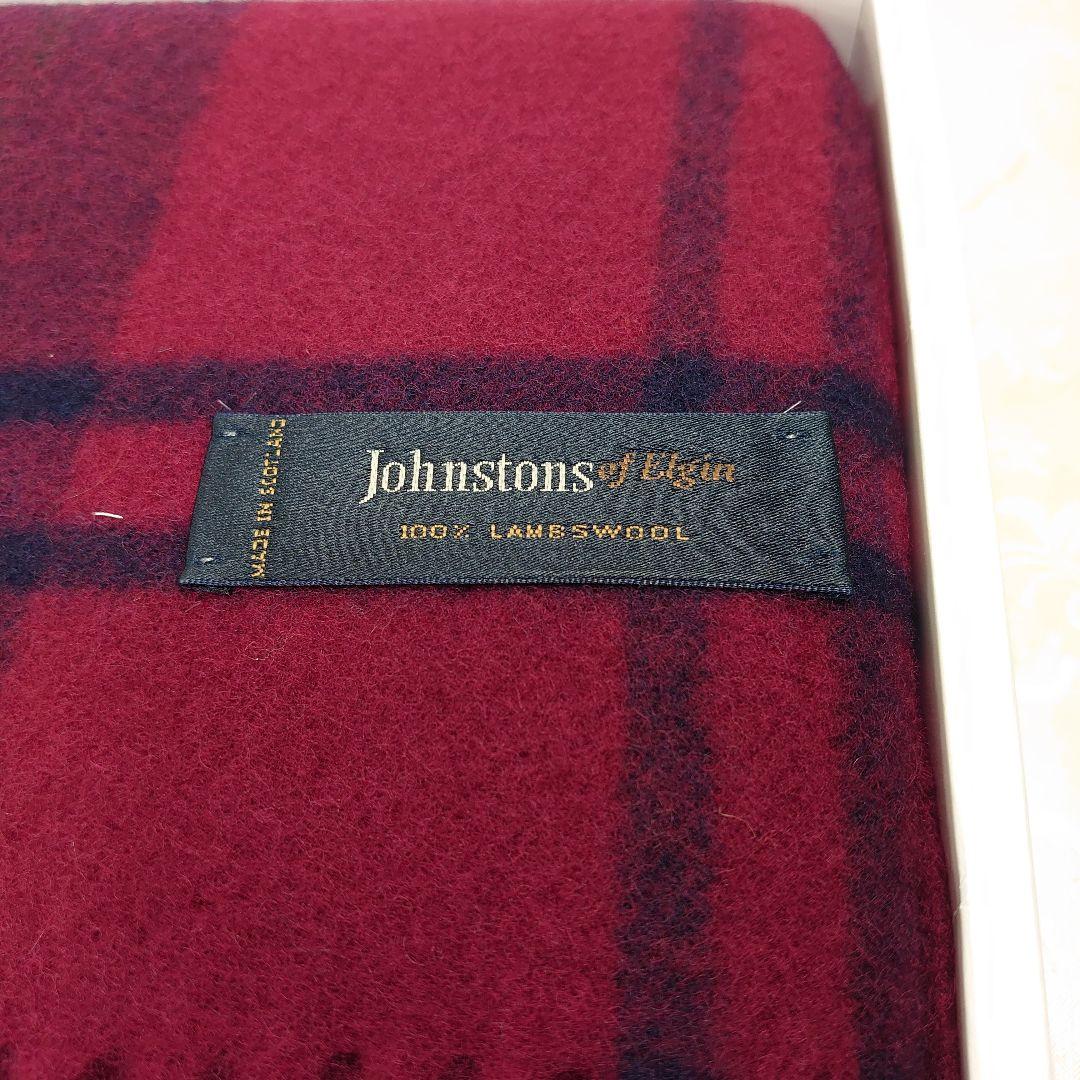 Johnstons of Elgin ラムズウール 100％ ひざ掛け ストール