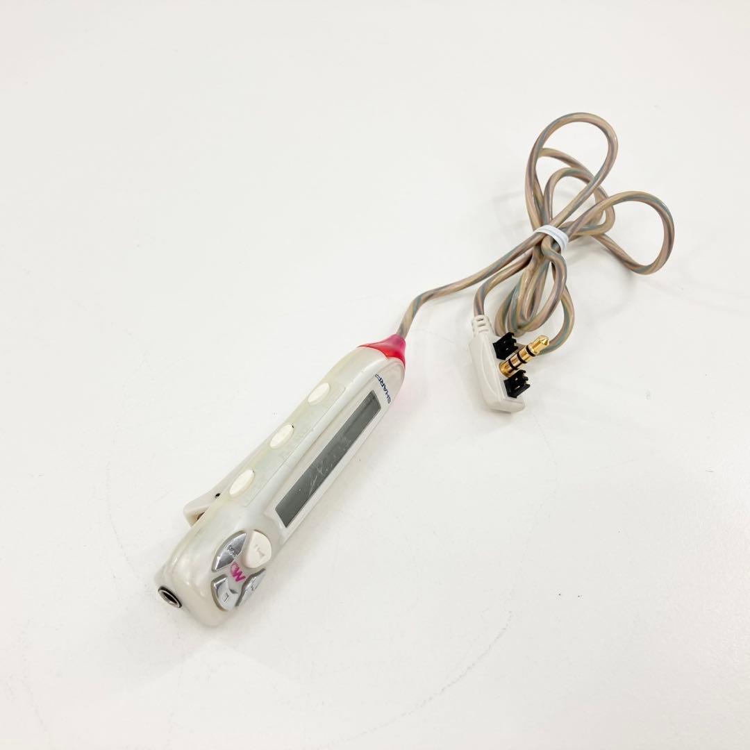 SHARP MDウォークマン MDプレーヤー MD-ST50 動作確認済
