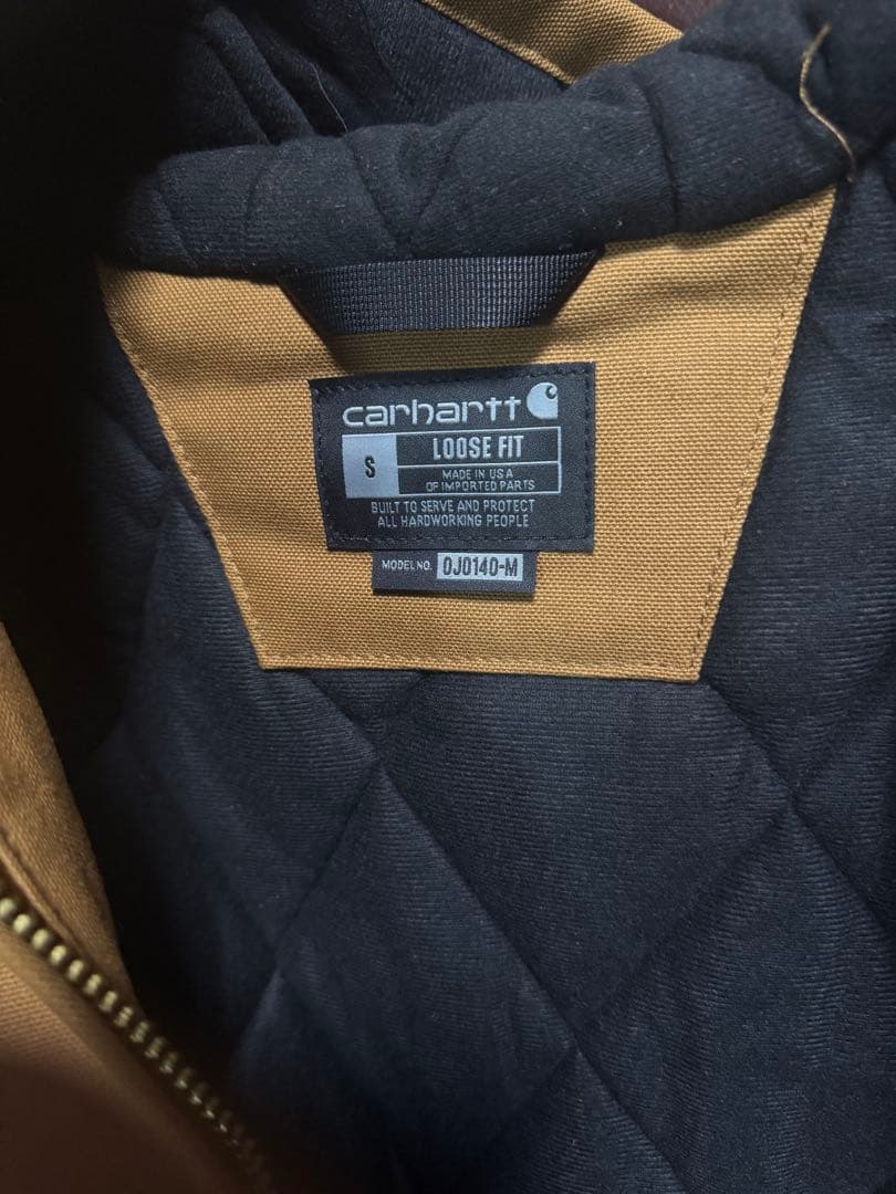 （Carhartt）のダックアクティブジャケット（型番：OJ0140-M）