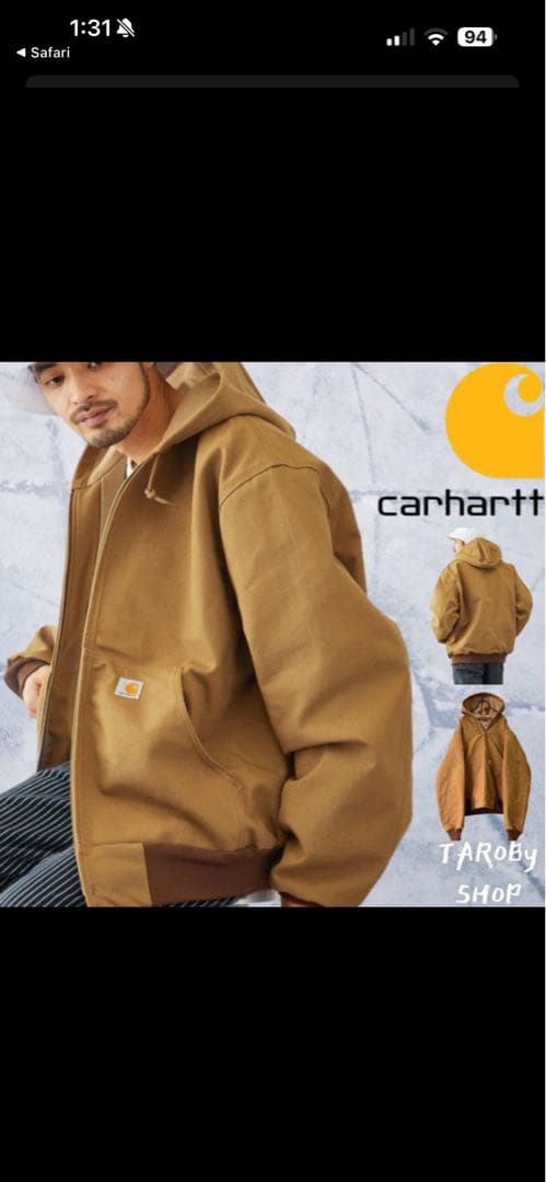 （Carhartt）のダックアクティブジャケット（型番：OJ0140-M）