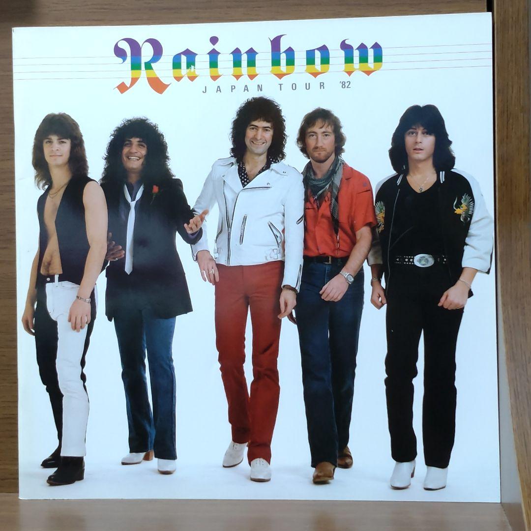 RAINBOW パンフレット 3冊